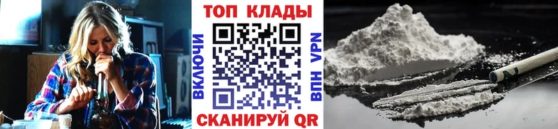 Купить наркотик аптеки Боровск Alpha-PVP  Меф  Галлюциногенные грибы  Марихуана 