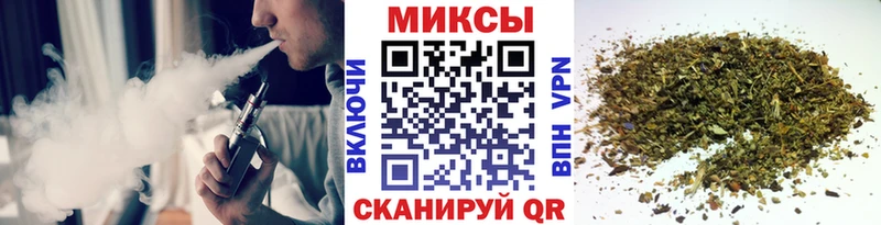 хочу наркоту  KRAKEN рабочий сайт  Бутират BDO 33%  Боровск 