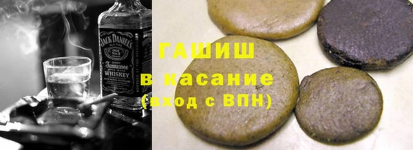 МДМА Баксан