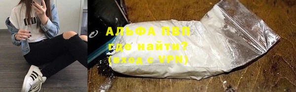 МДМА Баксан