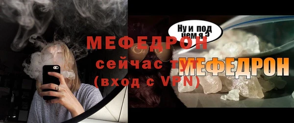 не бодяженный Балахна