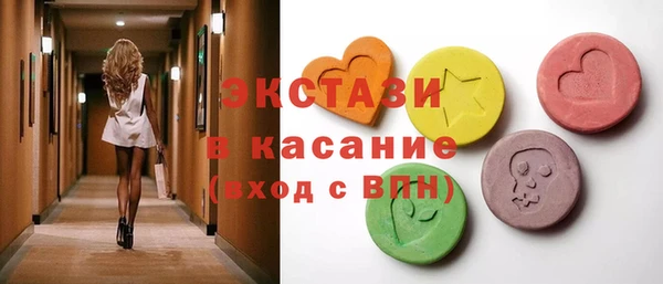 не бодяженный Балахна