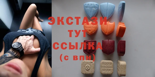 не бодяженный Балахна
