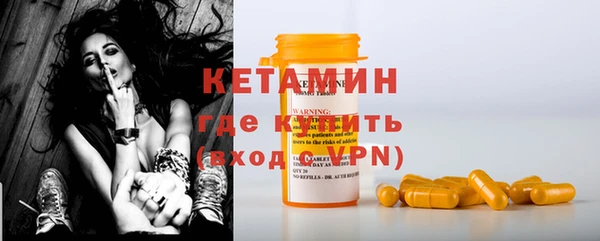 кокаин Балабаново