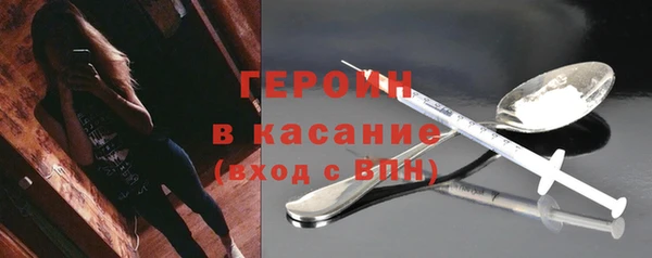 a pvp Армянск