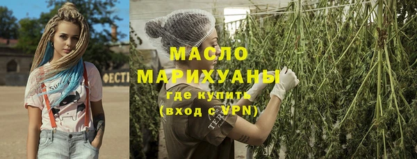 МДМА Баксан
