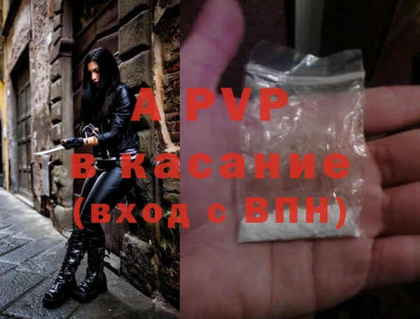 МДМА Баксан