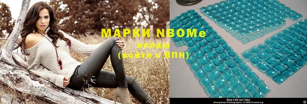 МДМА Баксан