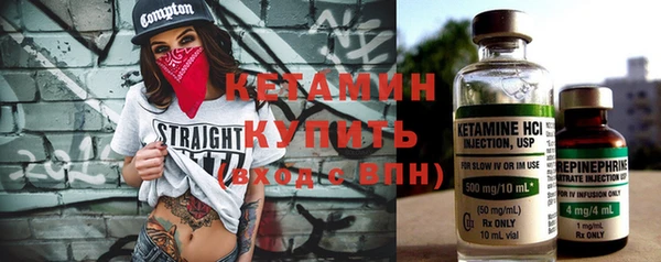не бодяженный Балахна