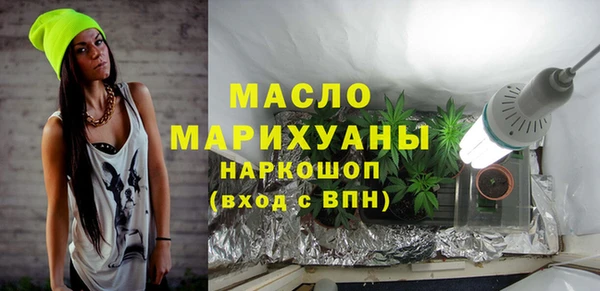 МДМА Баксан