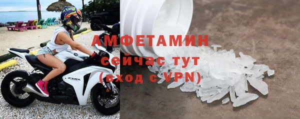 не бодяженный Балахна