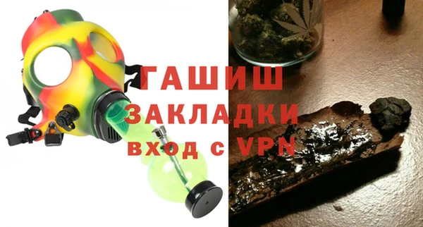 не бодяженный Балахна