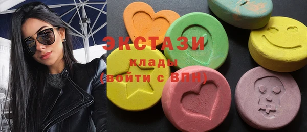 кокаин Балабаново