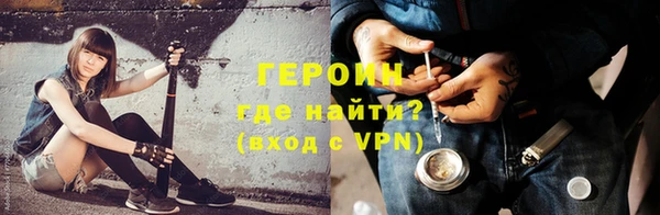 мдпв Бабаево