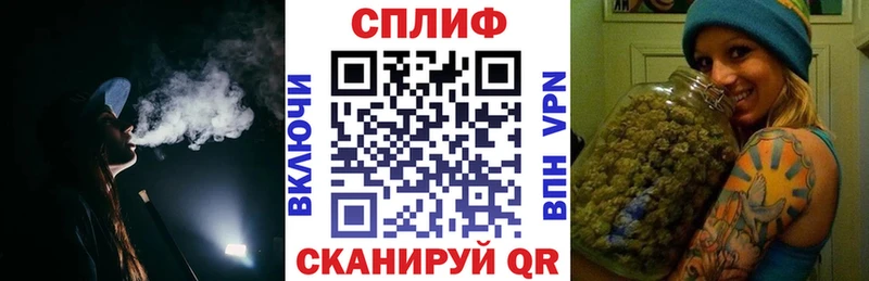 hydra зеркало  Боровск  Канабис LSD WEED  где можно купить наркотик 